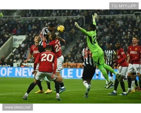 纽卡争四形势持续变化,逐步反映为球队整体表现的阶段性压力