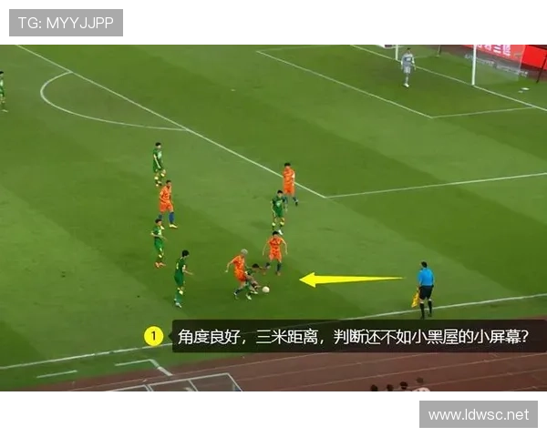 双方同时犯规如何判罚？规则解析与实战处理方式